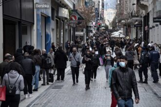 ermou kosmos6 1 2048x1394 1