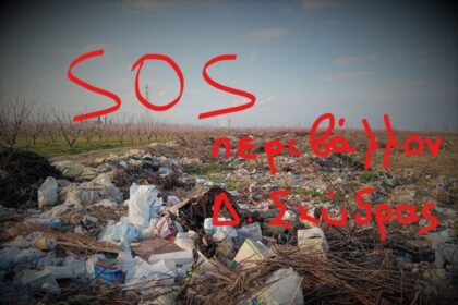 inked159927280 398368024903223 8874416353922987381 n li 0