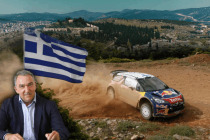 lamianow acropolis lamia