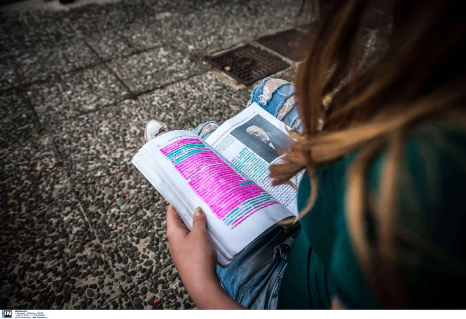 mathitria arxeio 2 scaled