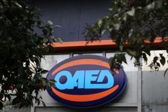 oAED 2048x1406 1