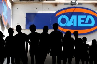 oaed 2