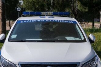 peripoliko APEMPE 23 01 2021 1536x864 1
