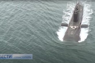 submarine