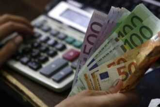 w14 94825money