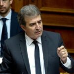 ΧΡΥΣΟΧΟΪΔΗΣ 34634