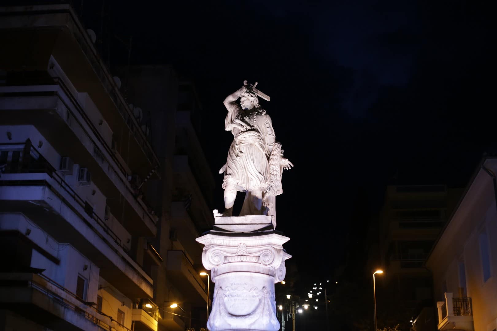 αθανασιος διακος λαμια