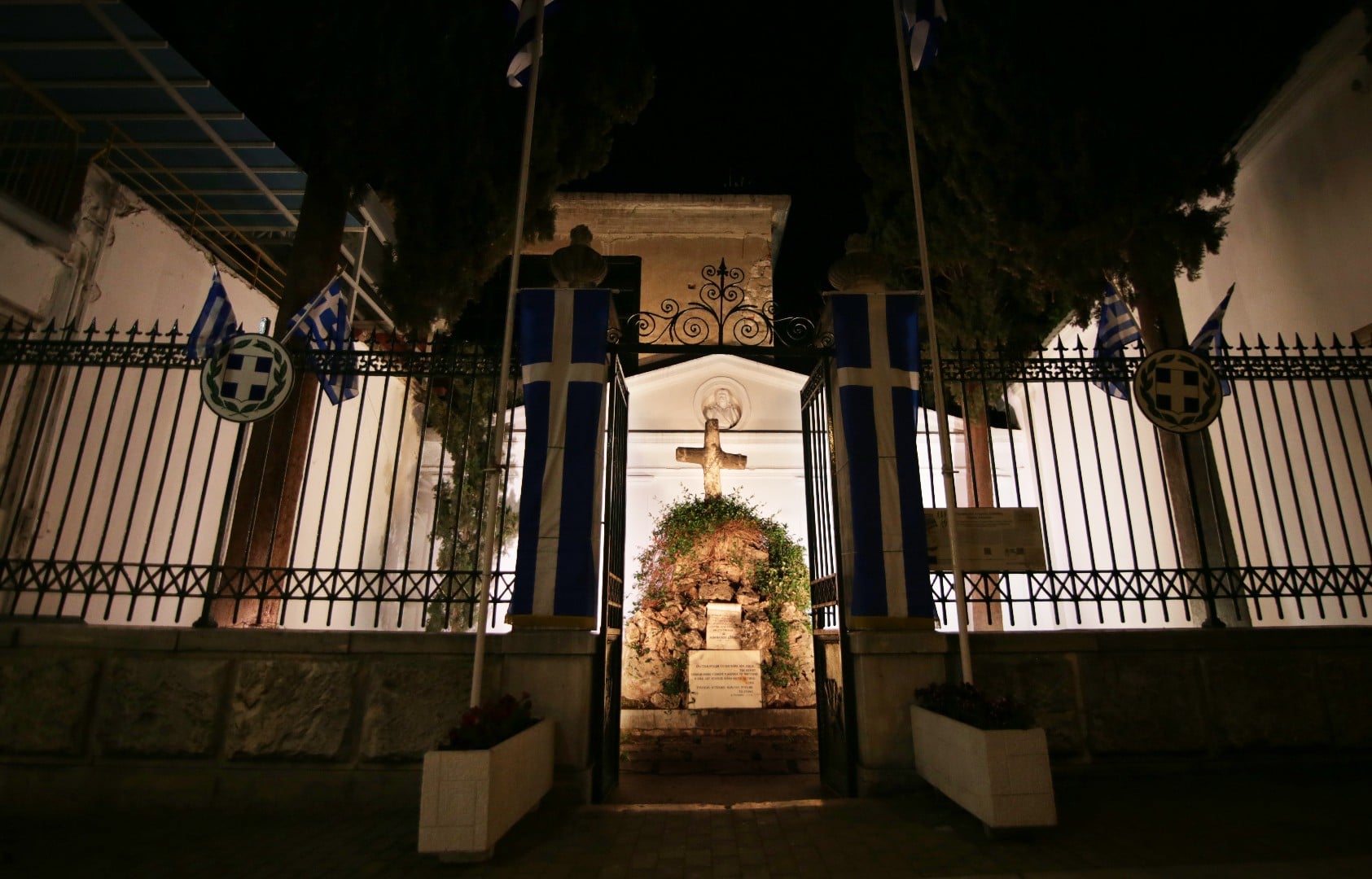 αθανασιος διακος λαμια 7