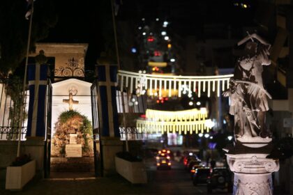 αθανασιος διακος λαμια 711