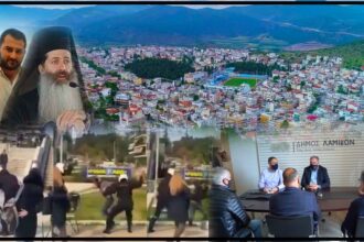 αποψεις1κα
