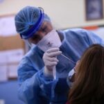 λαμια koronoios test