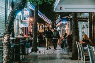 λαμια πριν τον κορωνοιο 14 3