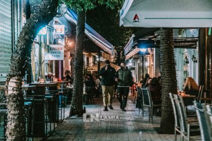 λαμια πριν τον κορωνοιο 14 3