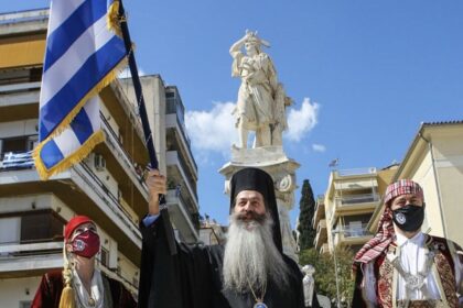 σιμεονοθτ