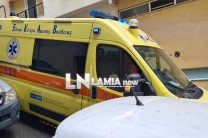 φοτο1νεκρος