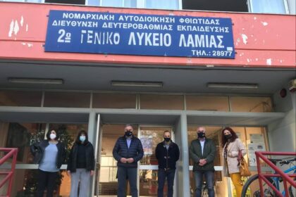 173126494 898359717374827 2685614323243821304 n