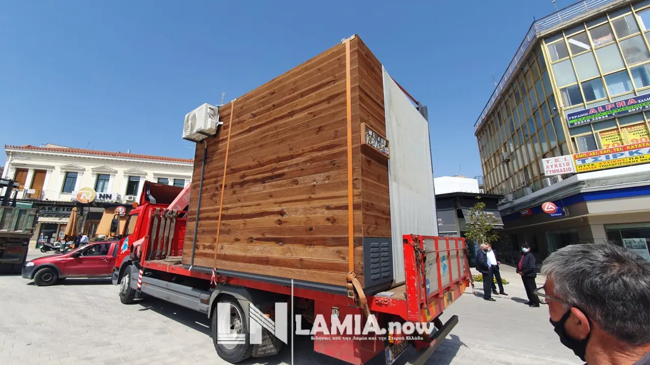 , Λαμία : Έτσι θα είναι τα νέα περίπτερα της Πλατείας Πάρκου (φωτό &#038; βίντεο)