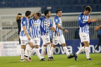 ATROMITOS