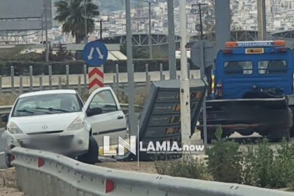 Point Blur Apr162021 125429