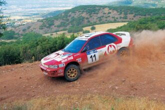 acropolis rally history89