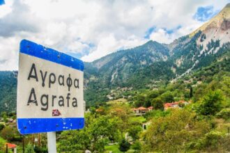 agrafa