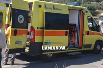 ekab lamia 750x375 1