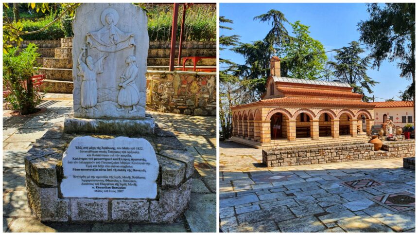 inCollage 20210404 142943707