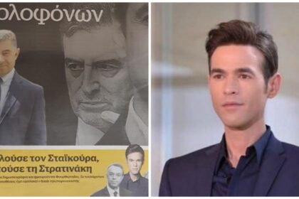 inCollage 20210411 210742396