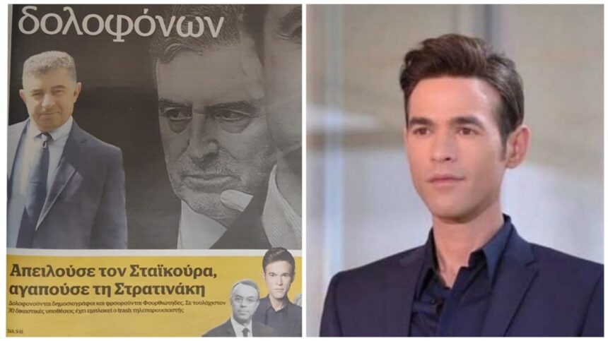 inCollage 20210411 210742396