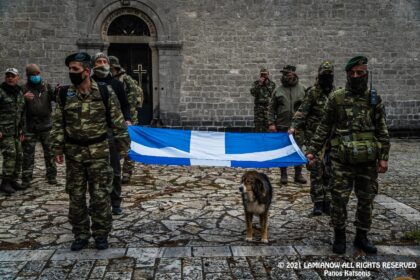 katadromeis poreia1 5