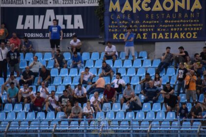 lamia aek filiko 165