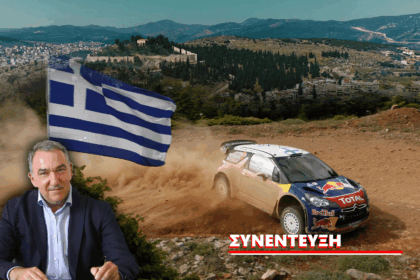 lamianow acropolis lamia13