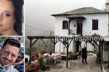 makrinitsa 1 252863 252423 type13262