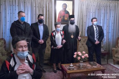 orfanotrofeio thileon out