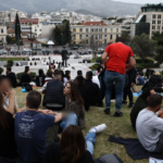 polites kosmos athina