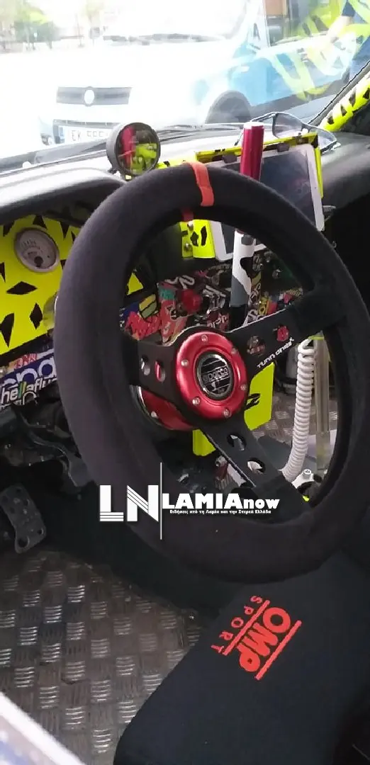 rally acropolis λαμια 4