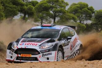 rally acropolis