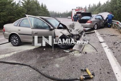 received 205480274378233