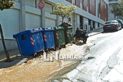 received 521373012198891 1