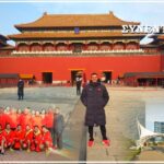 ΖΟΥΜΠΟΥΛΙΑΣ OUT1