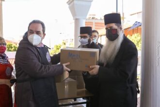 Κεντρική