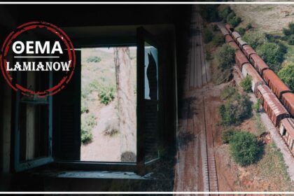 ΣΣΣΤΥΡΦΑΚΑΣ