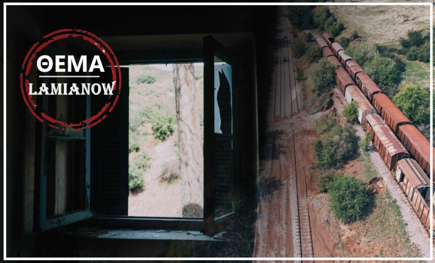 ΣΣΣΤΥΡΦΑΚΑΣ