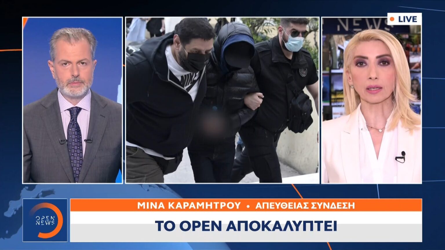 ΤΟ ΟΡΕΝ ΑΠΟΚΑΛΥΠΤΕΙ