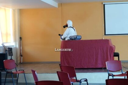 απολυμανασεις σχολεία δήμου λαμιέων