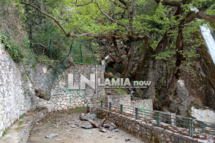 βραχια υπατη 3