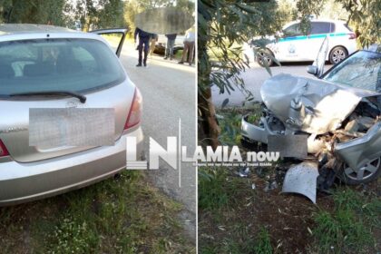 εκτοσ1καραβο