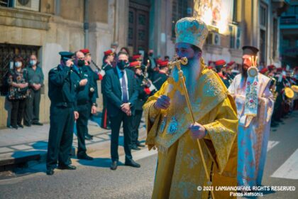 επιταφιος λαμια 2021 νεες 31