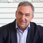 καραισκοσ φωτο