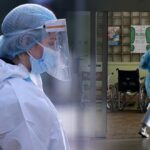 κοροναιοσ νοσο